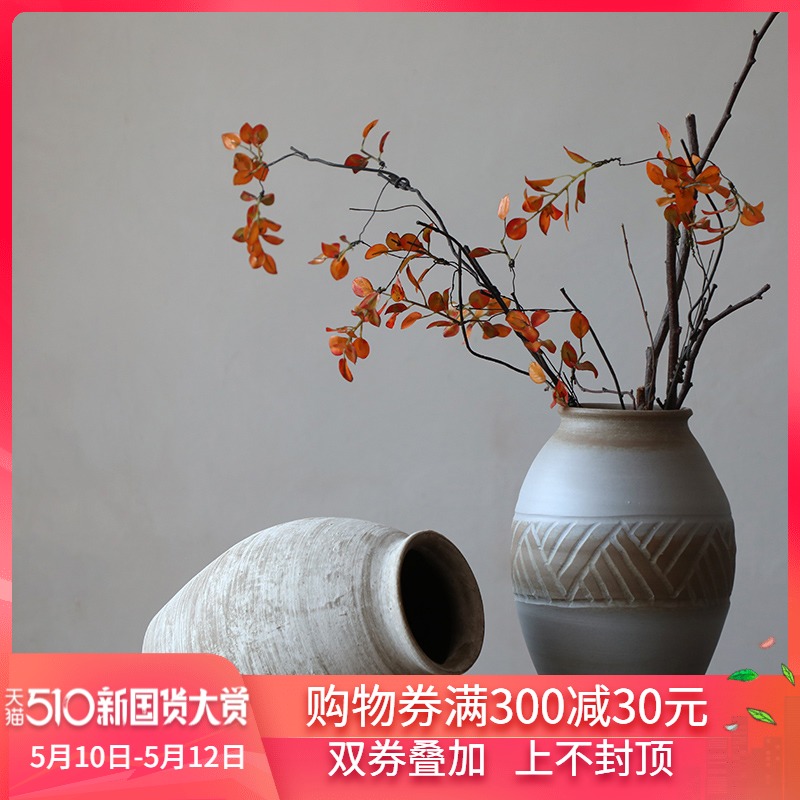 Manual clay soil coarse pottery art pottery vase retro flower arranging flower implement wabi-sabi dried flowers sitting room Japanese zen music teahouse