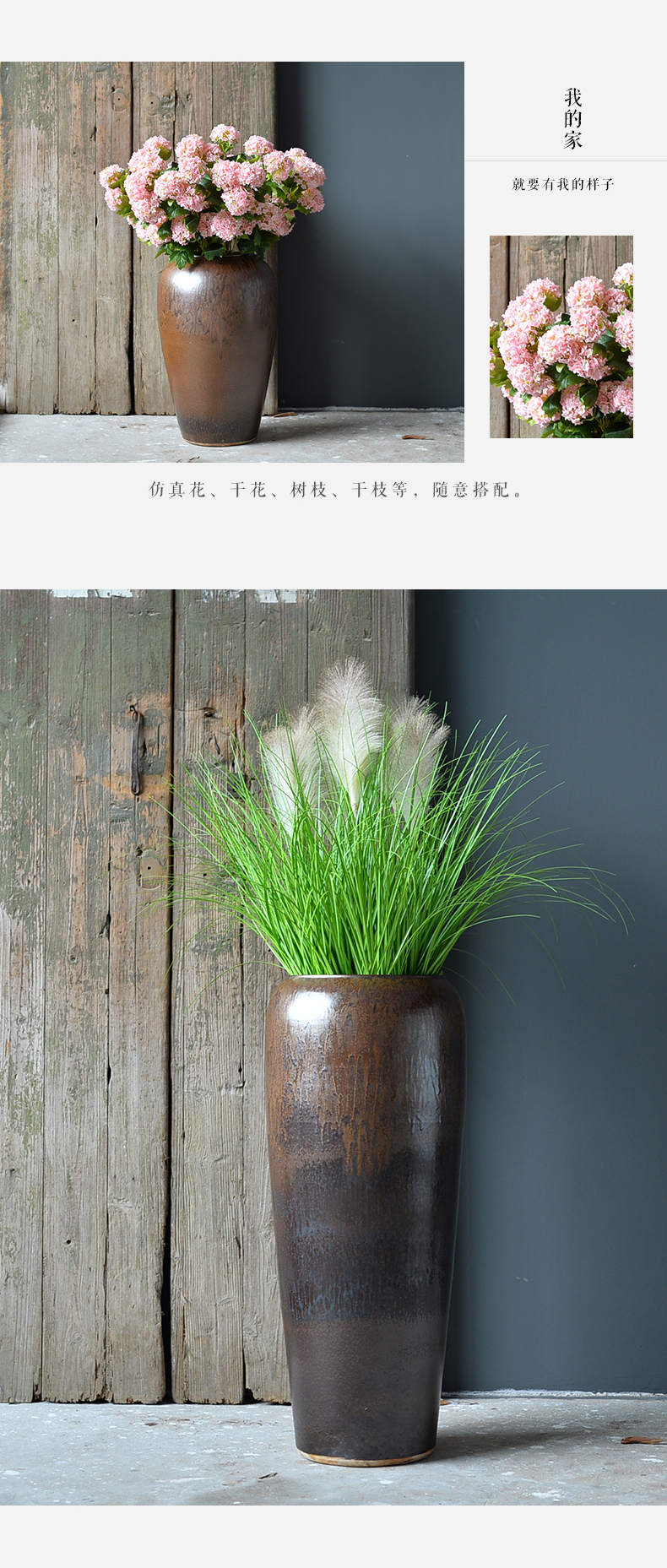 Jingdezhen ceramic vase of large sitting room flower arranging furnishing articles Nordic retro nostalgia contracted flowerpot time of your life