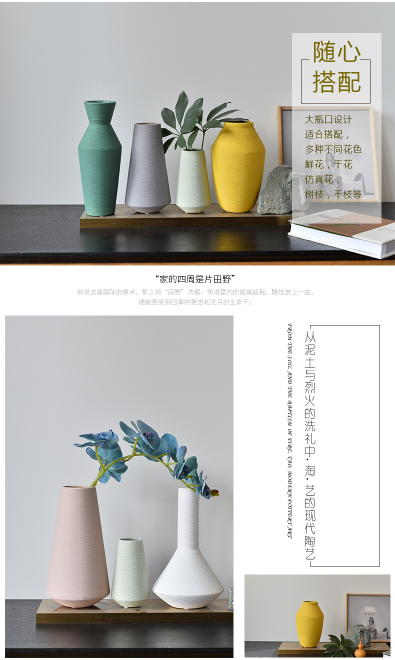 Nordic morandi color ceramic vase sitting room hotel furnishing articles dried flower arranging flowers creative I and contracted household decoration