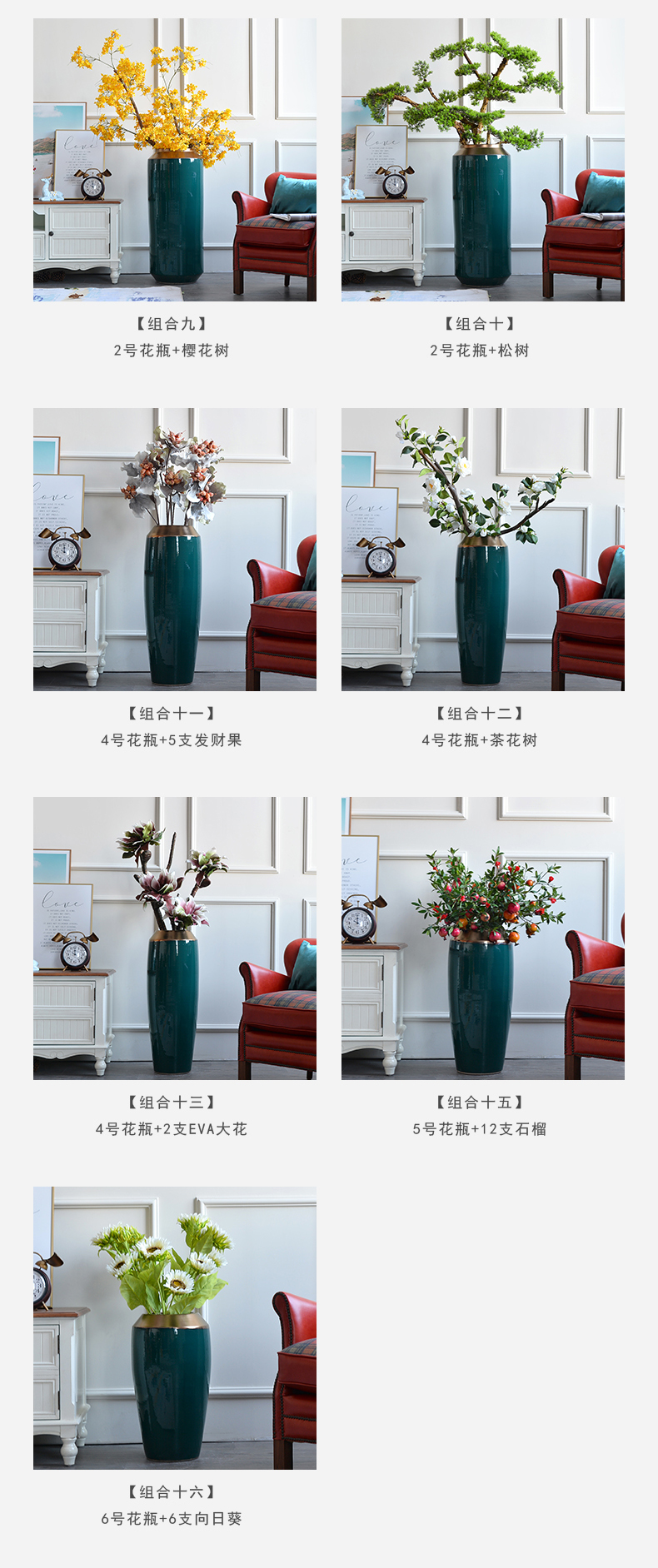 Jingdezhen ceramic vase landing sitting room dry flower arranging furnishing articles blackish green, Nordic I and contracted large flower pot suits for