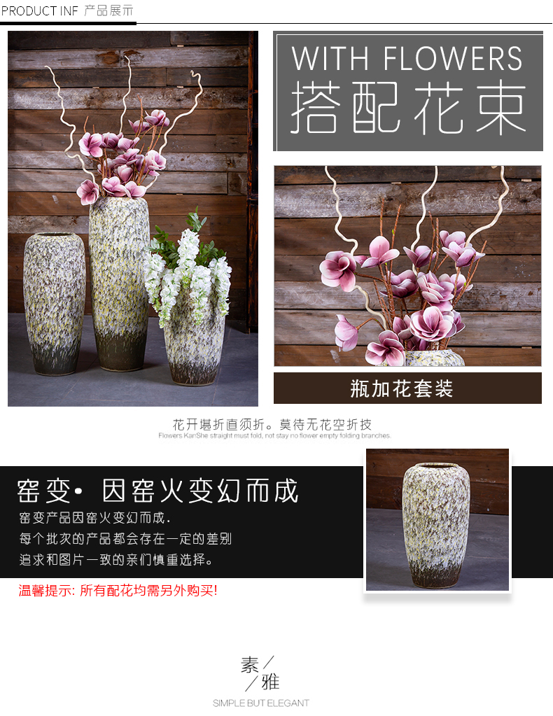 Jingdezhen ceramic vase landed coarse pottery furnishing articles dried flower arranging flowers restore ancient ways contracted sitting room hotel decoration decoration