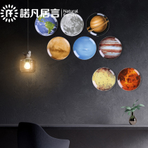 Nordic Space Universe Series Planet Decoration Plate Planetary Decoration Hanging Plate Creative Ceramic Wall Decoration Plate