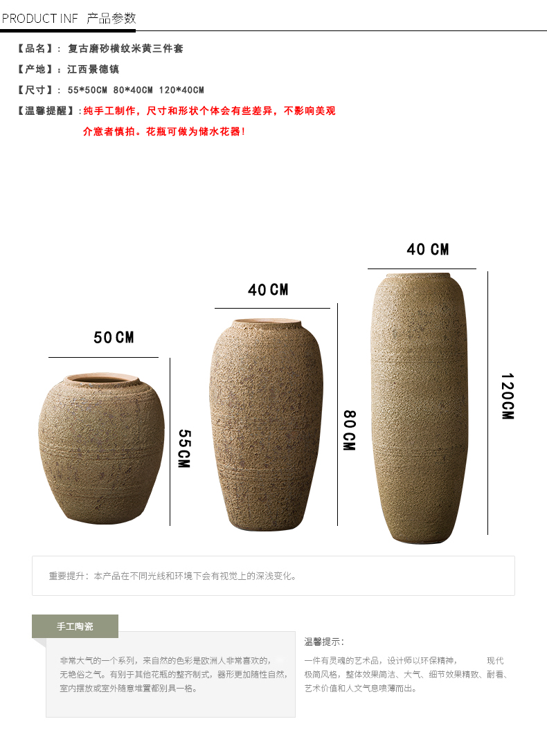 Jingdezhen ceramic coarse pottery dated flower implement mercifully glaze craft flower decoration to the hotel villa floor vase