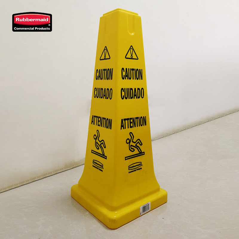 ubbermaid Le Bai Mei four-sided floor sign warning sign safety cone slide sign 6277