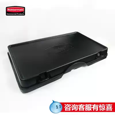 Le Bai Mei Executive Series garbage bag with storage space large capacity lid FG6179