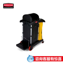 Rubbermaid American Lebome Cleaning Cart High Safety Performance Cleaning Cart FG9T7500