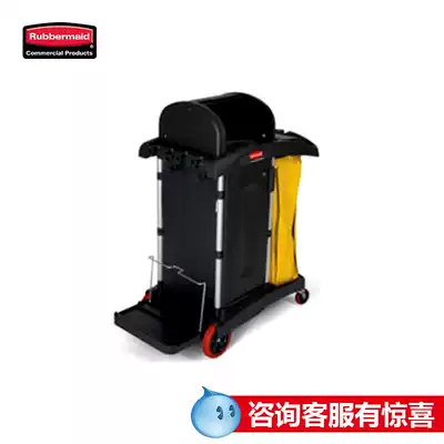 Rubbermaid American Lebemei cleaning cart High safety performance cleaning cart FG9T7500