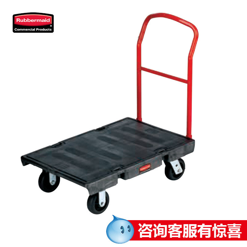 Rubbermaid Heavy Duty Flatbed Trolley Overload trolley FG443600 60*120cm