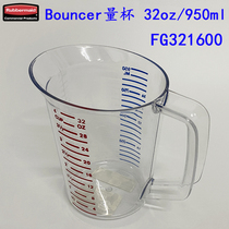 rubbermaid American Lebome Measuring Cup Dexus Special High Temperature 3216 3217 3218