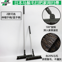 Temple this long pole long handle telescopic pole broom outdoor household factory Sanitation broom 180 degrees rotation