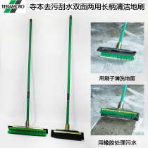 Temple of the toilet brush dual-use floor brush artifact long handle bristles two-in-one toilet tile bathroom brush clean