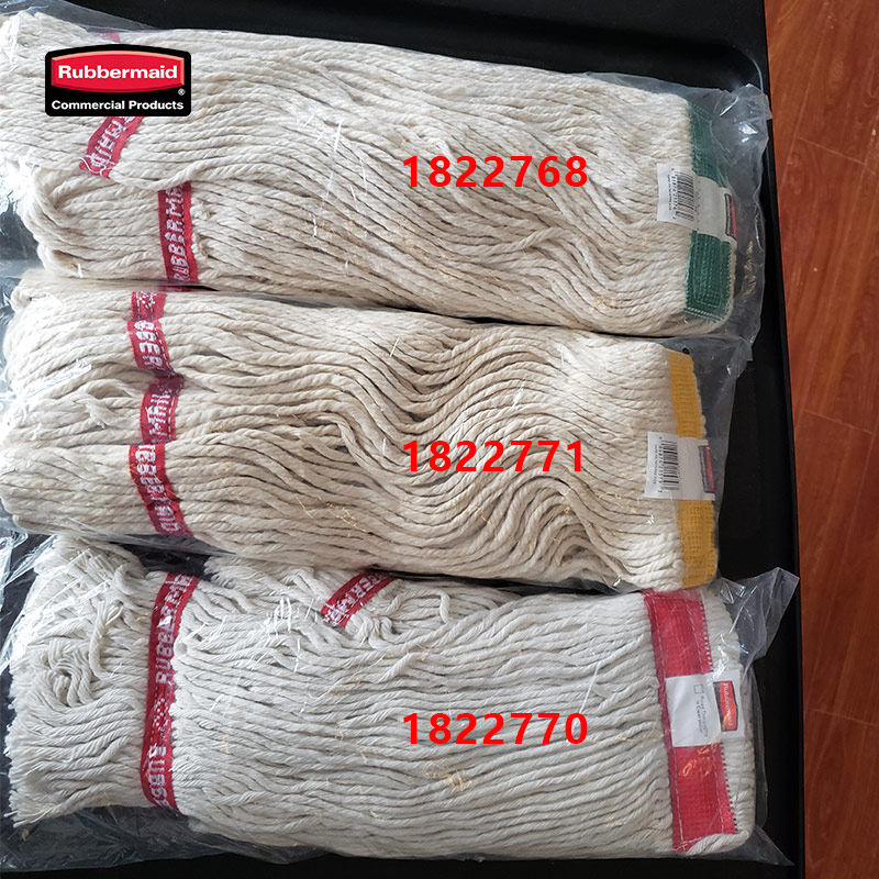 Rubbermaid Mop head with switch handle with 1822771 1822768