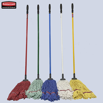 Rubbermaid Lebome Mop Quick Connect Quick Connect Wet Mop Mop Mop Mop Promotion