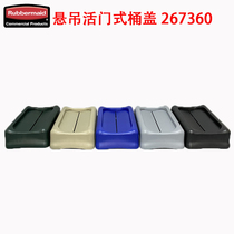 Rubbermaid American Lebome Suspension Door Type Bucket Lid for SJ Trash FG267360