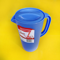 Rubbermaid Plastic economical cold water jug household high temperature FG3062PR Genuine product
