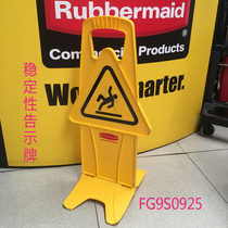 rubbermaid Lebome stable sign warning sign cautionary sign careful ground slide card 9S0925