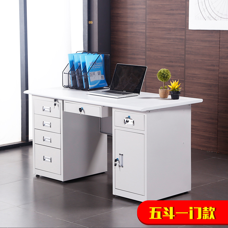 Dippalais steel computer desk Tin Desk With Lock Drawer 1 2 m 1 4 m 1 6 m Finance Desk