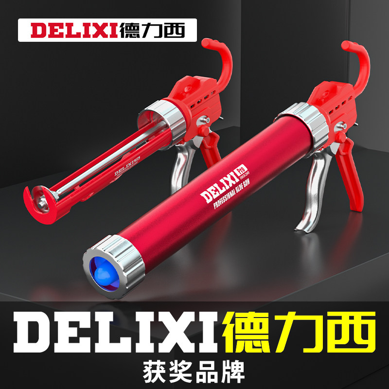 Draissy Glass Glue Gun Automatic Break Glue Labor-saving Glass Glue Slapped Glue Gun nineteen Bearing Seal Structural Glue Gun-Taobao