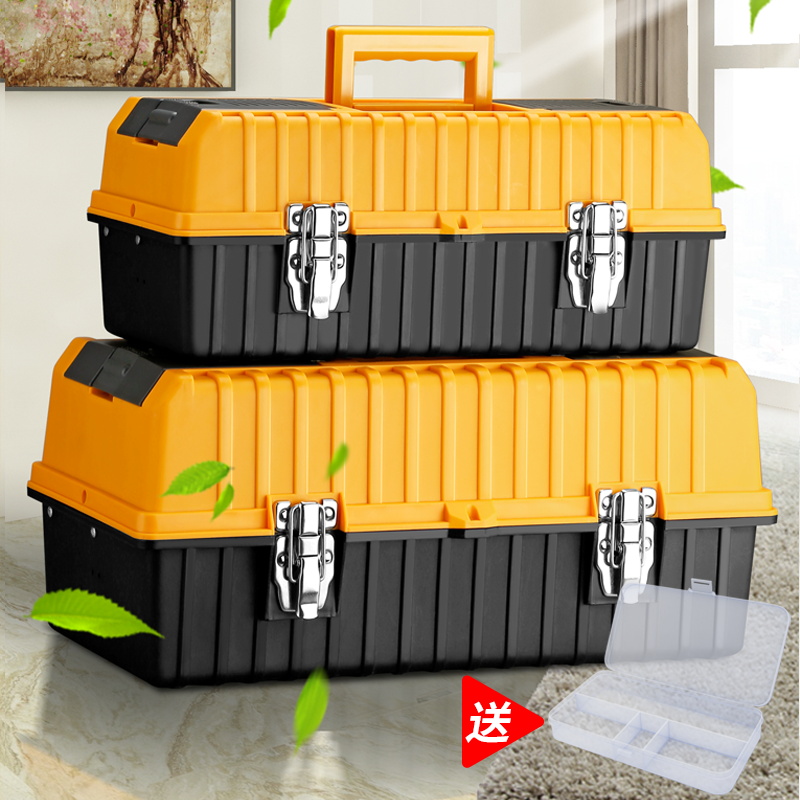 20 inch storage container