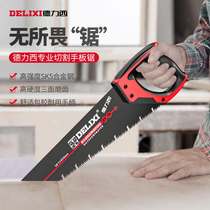 Draissey Handsaw Home Saw Woodworking Hand Bench Chainsaw Hand Saw Quick According To Suboutdoor Manual Tool