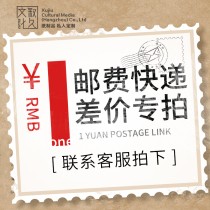 Postage replacement Please do not take your own photos need to contact customer service