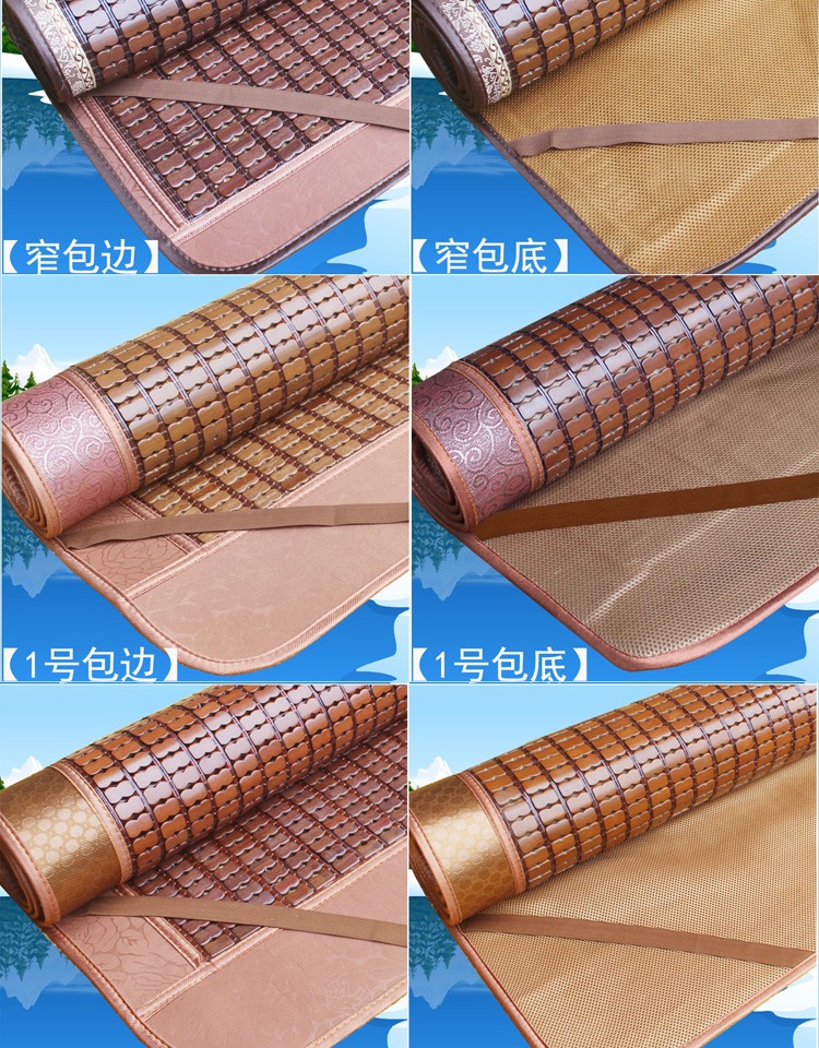 Mahjong mat mùa hè 1.5 carbonized tre mat 1.8 m m 1.2 sinh viên ký túc xá giường gấp mahjong mat