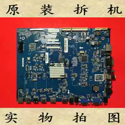 Original original Xiwo teaching machine motherboard T MS638 71 LC650DUY-SGM2