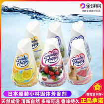 Japan Kobayashi Pharmaceutical SawadayHappy Solid aroma deodorant Natural long-lasting deodorant Air freshener