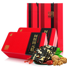 【甄轩堂】即食东阿阿胶糕固元糕520g