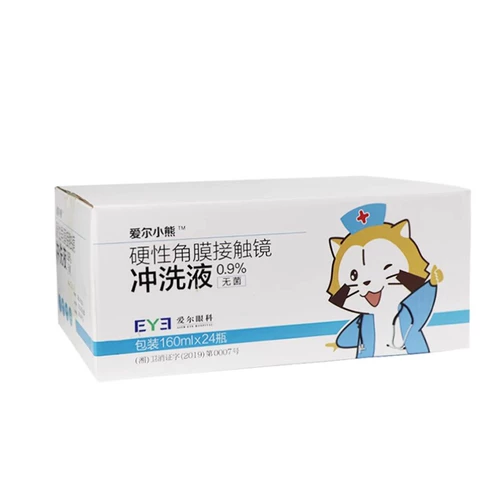 24 бутылки эль -маленького медвежьего полоскания жидко