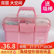 rgp hard contact lenses myopia oklens orthokeratology lens storage box go out to carry care bag finishing box