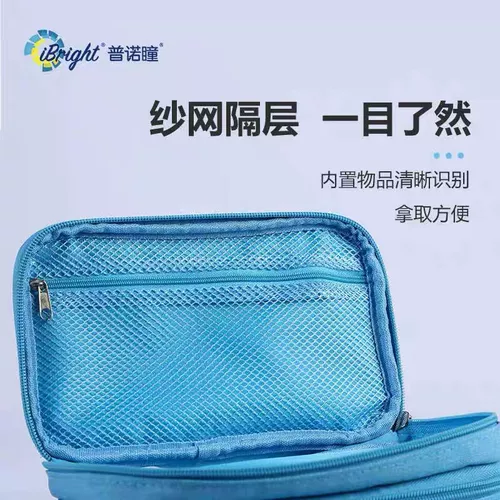 Пакет Pinotong Care Package RGP жесткие очки OK зеркало формирование роговицы