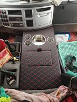 Jiefang j6l small j6 warming pot holder cup holder special 6 8 meters Jiefang j6 small j6 special tea bottle holder truck supplies