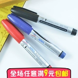 Ручка с толстой головкой и большой головкой, ручка с крючком, маркер с одной головкой, маркер на масляной основе, упаковочная ручка, экспресс-маркер, красный, черный, синий