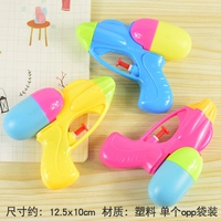 Маленький водный пистолет