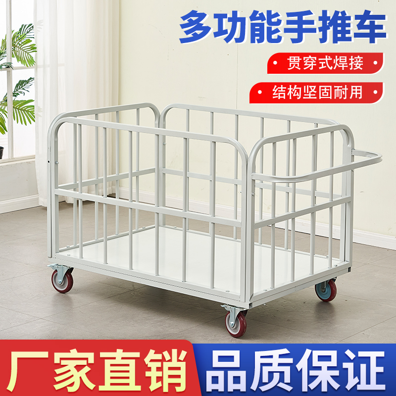 Specialized Cutting and Finishing Carts for Garment Factories, Finished Product Turnover Carts, Hand-Pushed Material Transport Carts, Fabric Stacking Carts, and Cage Carts