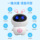 Xiaodu intelligent robot, детский искусственный интеллект, машина для раннего образования, голосовой диалог с младенцами по требованию, обучающий сопровождать мальчиков и девочек mini 1