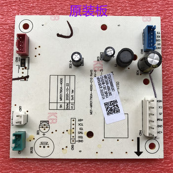 Mrc1686-400G-D01 Midea Water Dispenser Mro1790A-400G Water Purifier 17163200005267