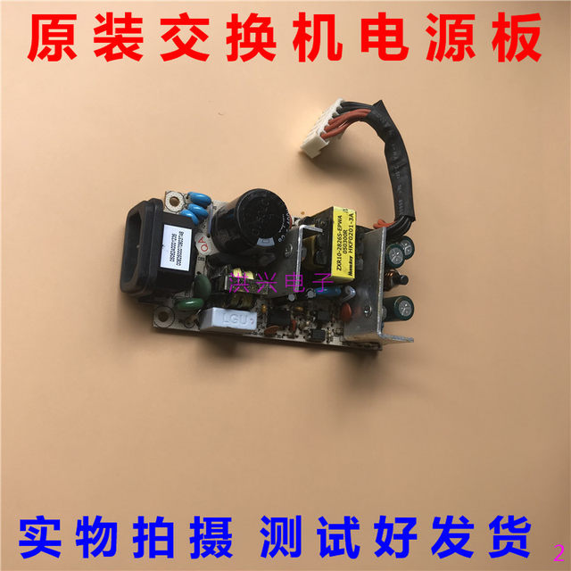 Original ZTE ZXR10 2818S network switch ZXR10-2826S-EPWA power board 3.3V5A