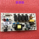 Yr1903S-X-D06 Is Suitable for Midea Water Dispenser and Water Purifier Control Board 17163200010588 Power Board