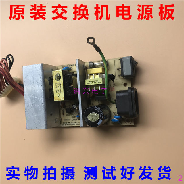 Original Gw0302 Network Switch Ssf-0320A Power Board 3.3V8A5V2A