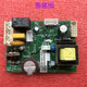 Suitable for Midea Dishwasher Fan-Power-Borad.D.1 Power Board 220923-Mi6B-0008
