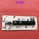 MRO2081-400G-D11 is suitable for Midea water dispenser 17163200006327 control board water purifier