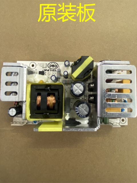 TP-LINK TL-SL1218MP Gigabit switch 16-port T535240-2 power board 53.5V2.4A