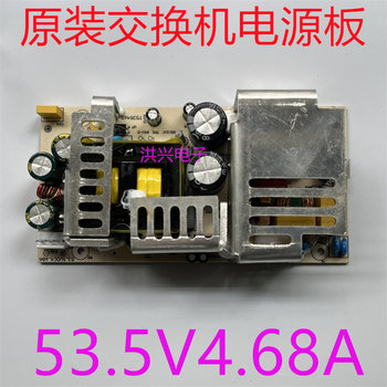 Tp-Link Gigabit Ethernet Poe Switch Tl-Sg1226P Sg1218P Power Board 53.5V4.68A