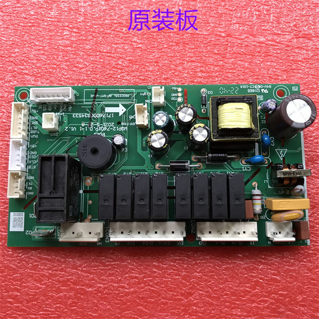 Suitable for Midea X4-S Dishwasher Wqp12-7601P.D.1-1 Power Board 17176000034533