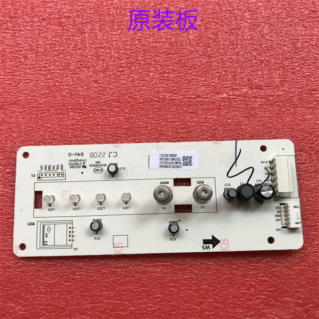 Suitable for Midea Water Dispenser and Water Purifier Mro2082-100G-D11 Control Board Touchpad Power Board