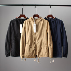 Hooded jacket ຜູ້ຊາຍຂອງໄວຫນຸ່ມພາກຮຽນ spring ແລະດູໃບໄມ້ລົ່ນນັກສຶກສາບາດເຈັບແລະ slim ແຂງສີບາງເທິງ windbreaker jacket ສັ້ນສໍາລັບຜູ້ຊາຍ