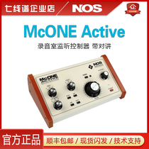 NOS McONE Active SPL 2381 American active recording studio monitoring controller