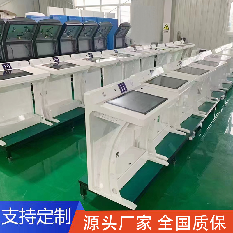 Driving School Exam Machine, All-In-One Machine for Subjects One and Four, Simulation System, Exam Computer Software, Self-Service Terminal